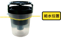 専用台座
