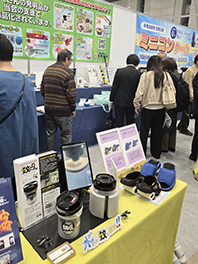 発明学会の展示ブース